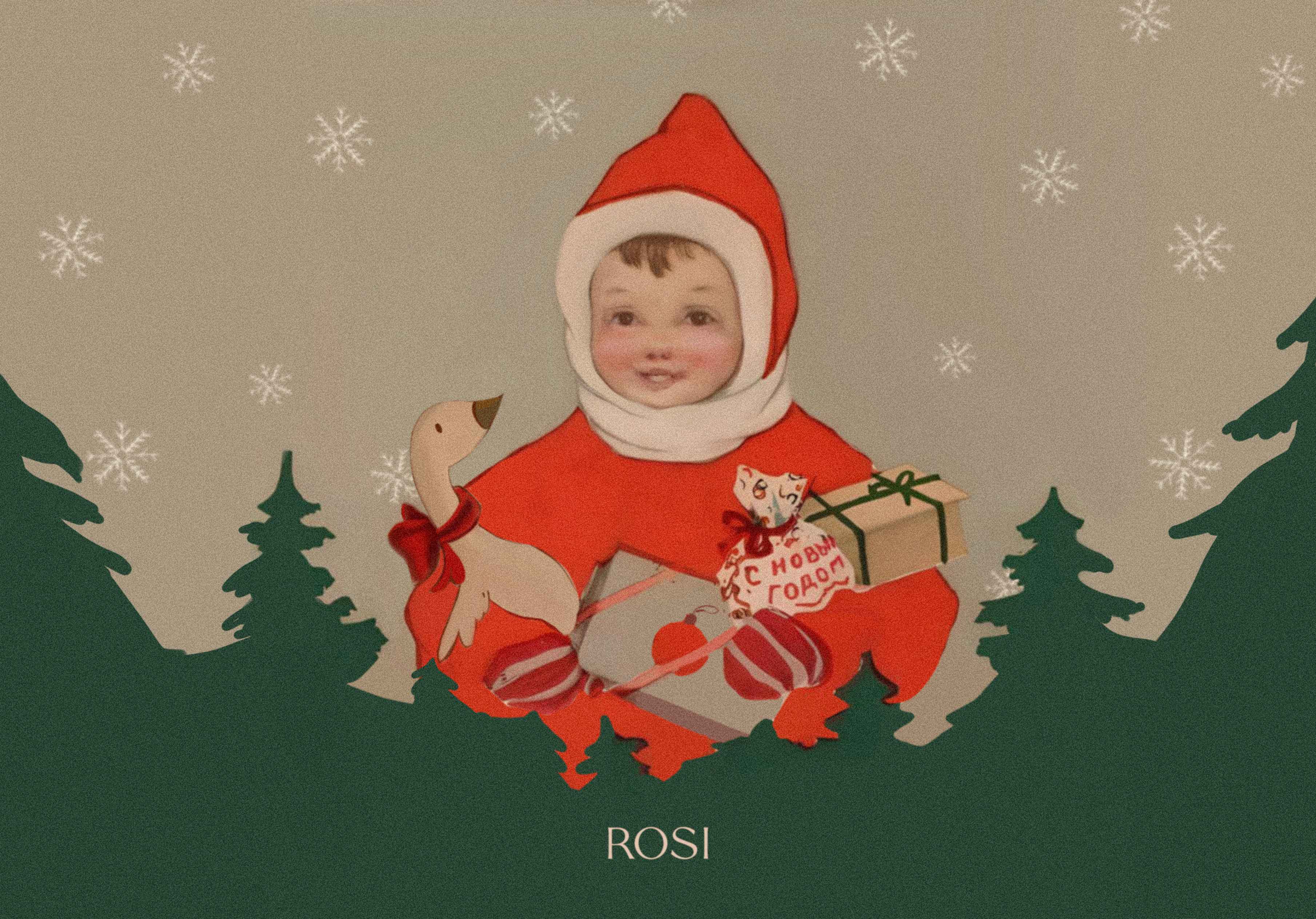 Дизайн сертификата